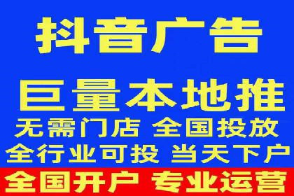 微博信息流跨平台传播策略解析